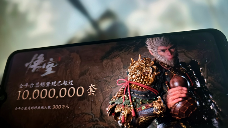 “Black Myth: Wukong” 3 günde 10 milyon adet sattı “Black Myth: Wukong” 3 günde 10 milyon adet sattı