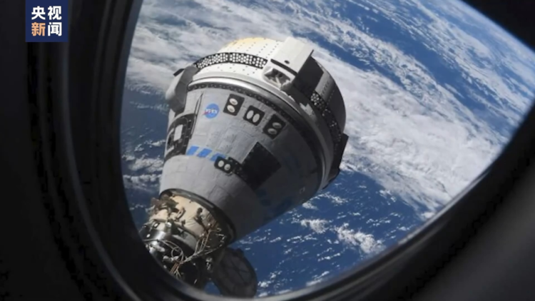 Boeing Starliner mekiği New Mexico’ya iniş yaptı Boeing Starliner mekiği New Mexico’ya iniş yaptı