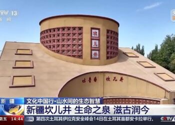 Turfan Karızları’nın gizemi