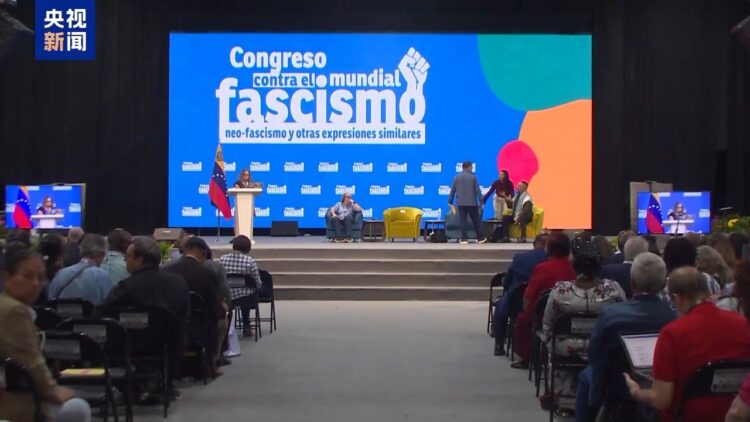 Uluslararası Anti Faşizm Kongresi sona erdi