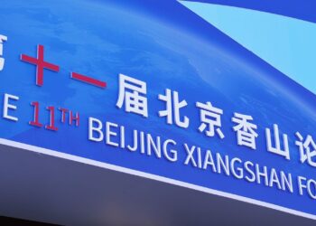 11. Beijing Xiangshan Forumu başladı