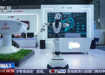 2024 Küresel Endüstriyel İnternet Konferansı Shenyang’da başladı