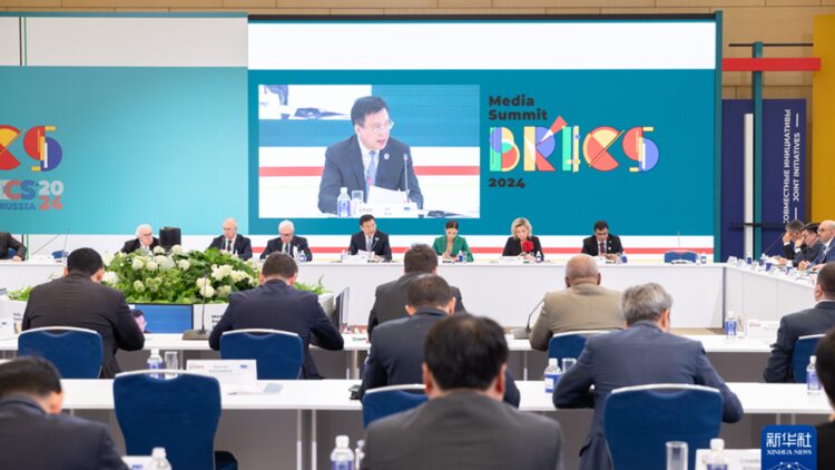 BRICS Medya Zirvesi Moskova’da düzenlendi BRICS Medya Zirvesi Moskova’da düzenlendi