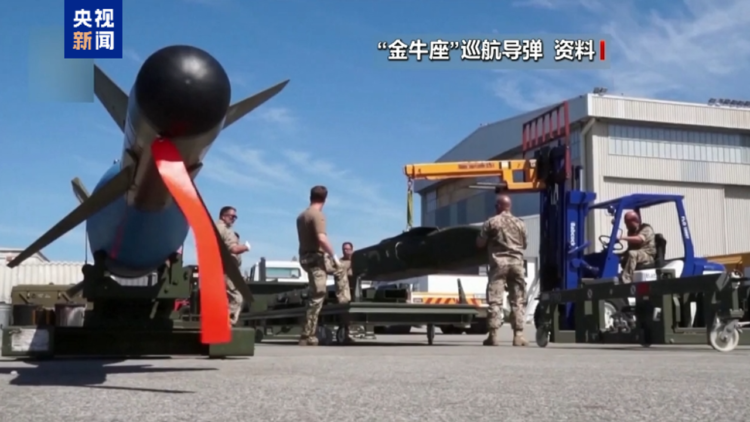 Scholz : Ukrayna’ya Taurus seyir füzeleri sağlamayı reddediyoruz Scholz : Ukrayna’ya Taurus seyir füzeleri sağlamayı reddediyoruz