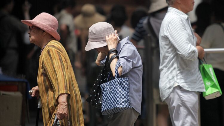 Japonya’da 65 yaş üstü nüfusun oranı yükseldi Japonya’da 65 yaş üstü nüfusun oranı yükseldi