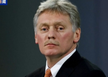 ‘ABD, Ukrayna’daki çatışmaya fiilen müdahildir’