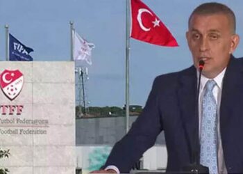 Trabzonspor Beşiktaş maçı sonrası TFF’den flaş açıklama