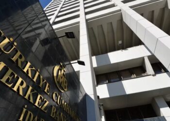 Merkez Bankası faiz indirimine gidecek mi? Flaş anket yayınlandı