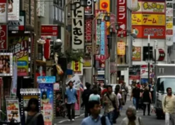 Japonya’nın en yaşlı erkeği öldü