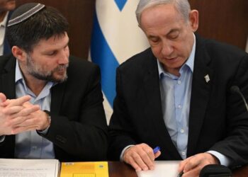 Ürdün’den Netanyahu’ya baskın tepkisi