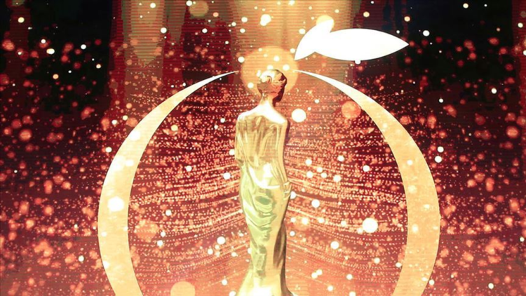 Altın Portakal’ın Ulusal Yarışma Filmleri belli oldu Altın Portakal’ın Ulusal Yarışma Filmleri belli oldu